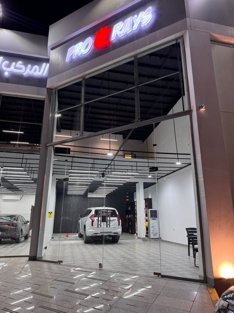 حماية كاملة للسيارات